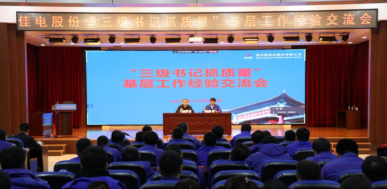 055F3D9FB650E0A98F93467BD90_68A311FF_1BBEE.jpeg?e=