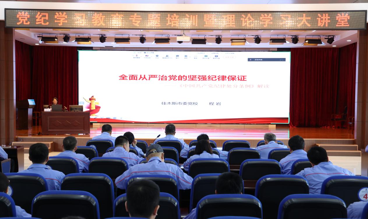 D1DAB50BED1E1AA2BEBD55C879F_E848129C_1E8C8.jpeg?e=