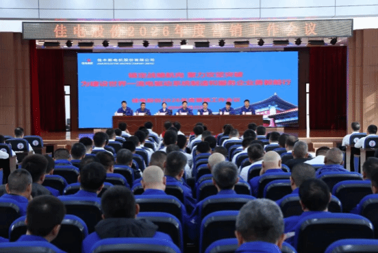 49A26B0287713DD3F7E83C1AC05_76CE5414_182C5