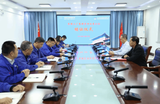 6695BD29DFE1586EBC99EB950C4_06109FAE_17CF0