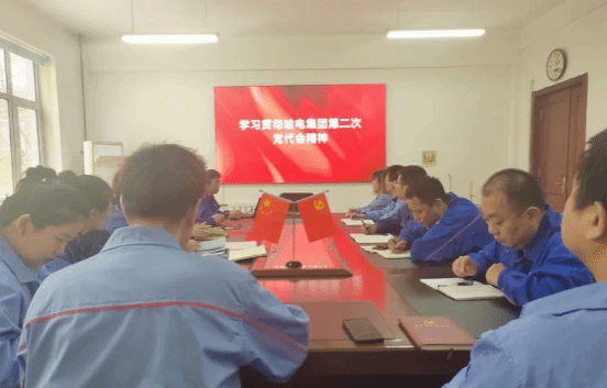 66CC2E789FE30F03EBF0501974C_906E4D15_131CE