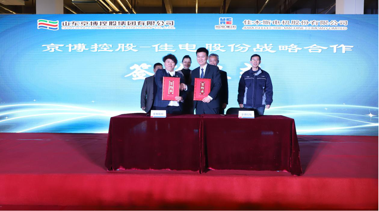 A38CEE080D85617BF57E4284E35_2034730C_3629CF.png?e=