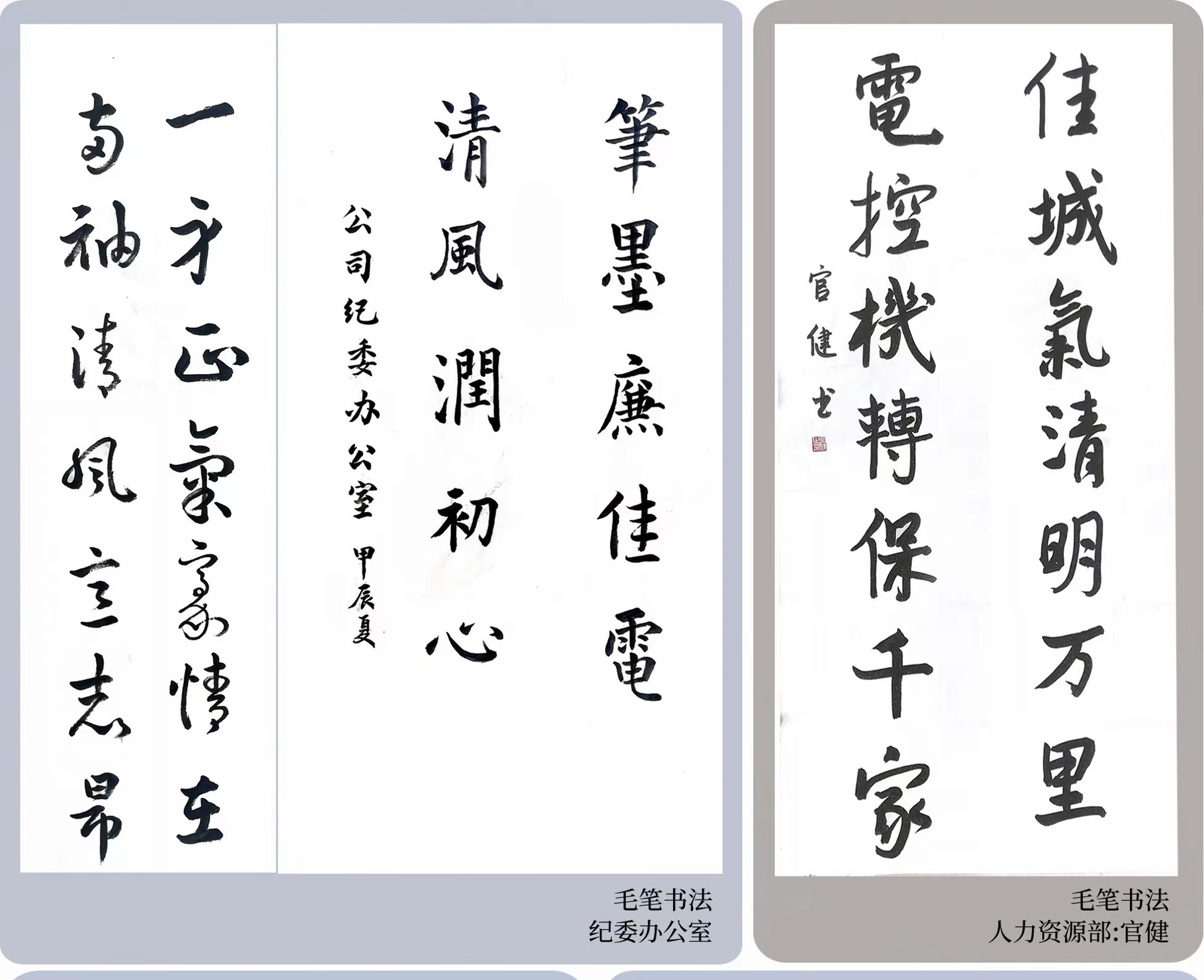 5F92D338130771AA30C51378045_9DF23251_44196.jpg?e=