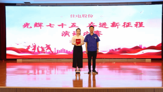 F2839968E6BD0DA06C99864D4B3_A926BD36_E3C5