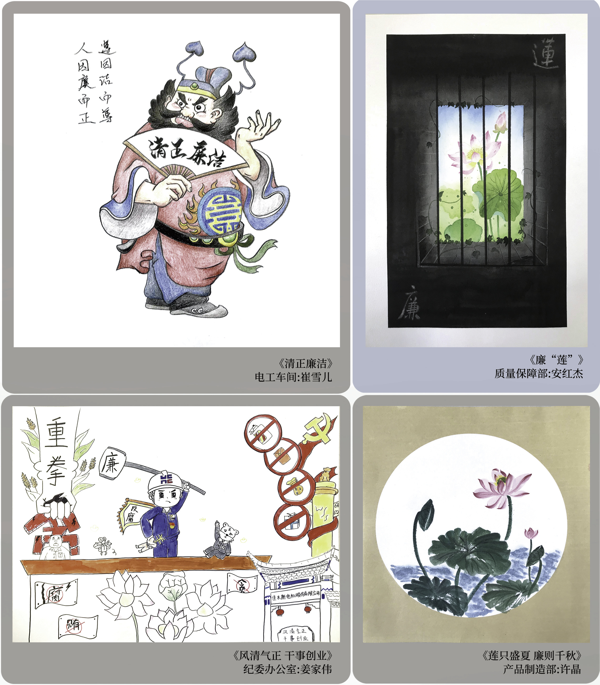 7F7537F03E08C2249F94EC667B9_9BE28C81_15884A.jpg?e=