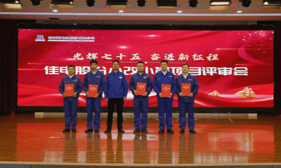 A18562640E2C3F65BF8642F5535_75A08454_140AF