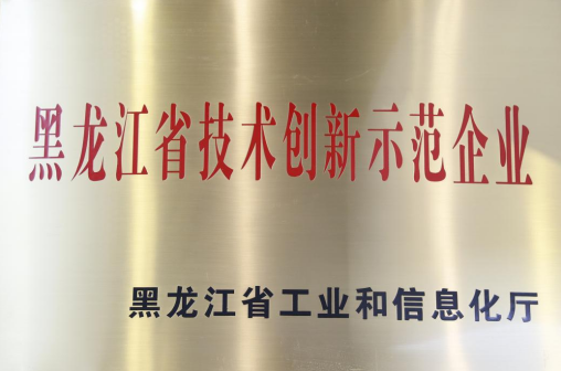 D5D6B2BF7A5669708D0C1BBE37D_E7E9C1D5_310E4.png?e=