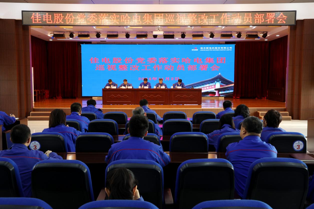 5FF9D3FEDB00A8BFDC807766AC3_CB2A4164_20D12.jpeg?e=