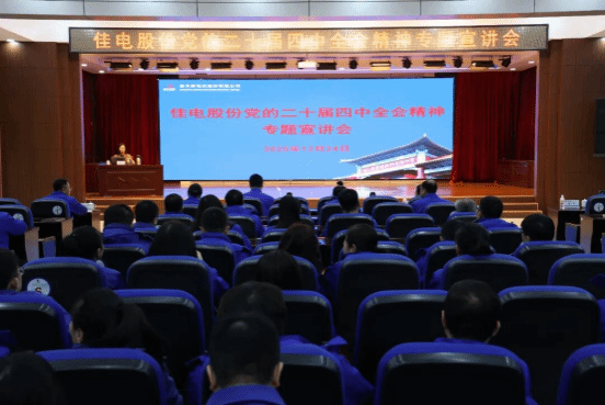 16133C282BA4C01BD863DD75EC2_F4C94FDE_148F3