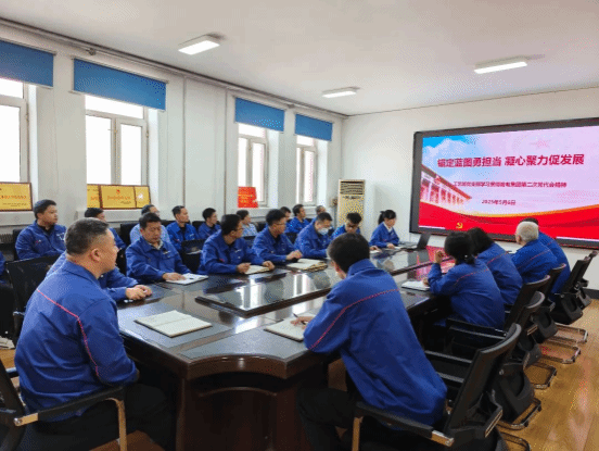 266DF56C8843615A0391A03CF89_0DBA22EE_195EC