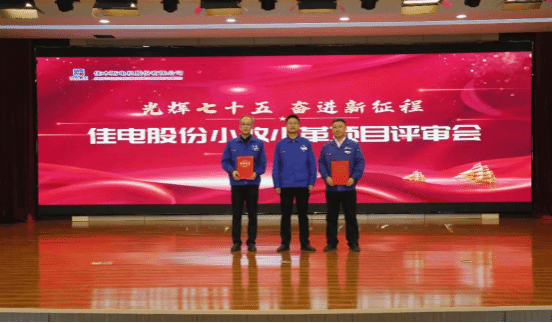 629FBA34893F3AF765901025060_E29C6C52_12D57