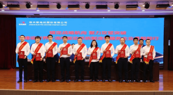 AEBD1EED333EB242B888145968F_4A734ED8_124A4