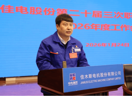 FD4455902330B3AC6ED2352C137_9D7BD1F8_137F7