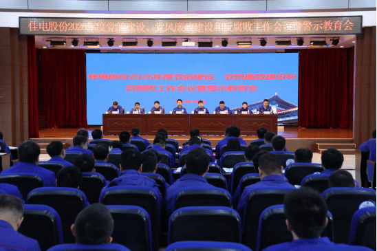 79D1C4BE94B2A3B8F22D34A5644_FA824C89_16128