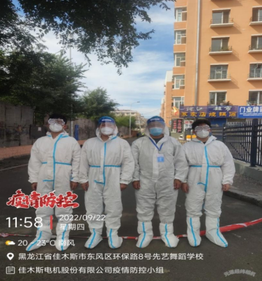 9DD7D113973D7A159D564A670DF_6929EFCD_4861A.png?e=