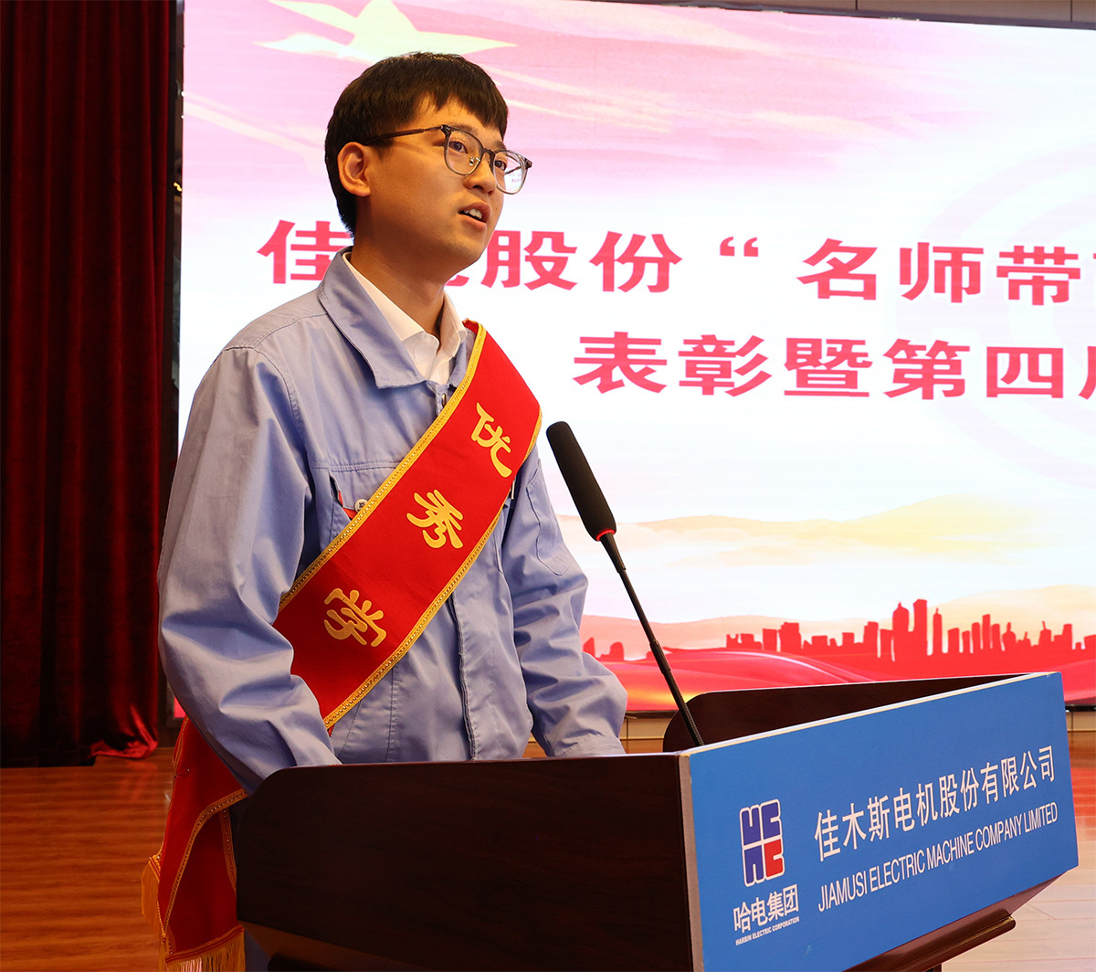 626AA1A67149F329275D5645993_6F77E0FC_631D5.jpg?e=