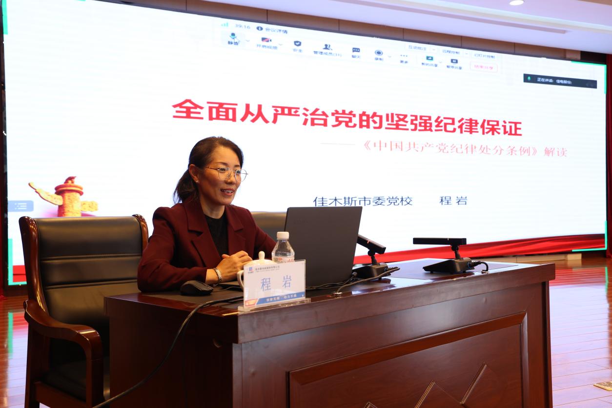 4EF617E979210F8BEF8F165DF9F_BEBCA1BC_174D4.jpeg?e=