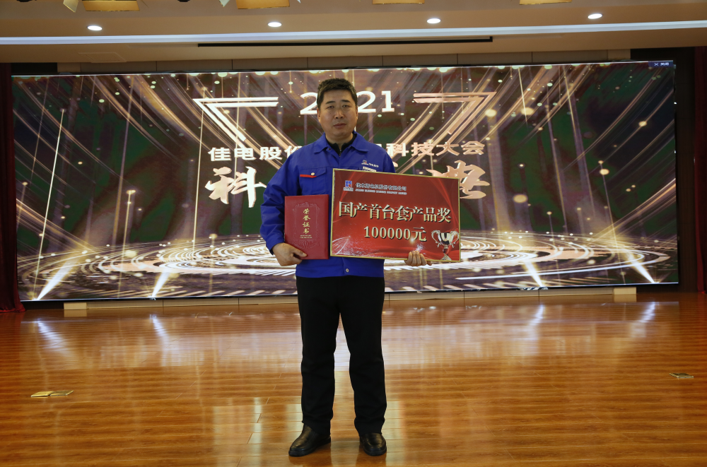 3597CCBBE4F5559795ECD315A7D_C1ED218F_18E2BD.png?e=