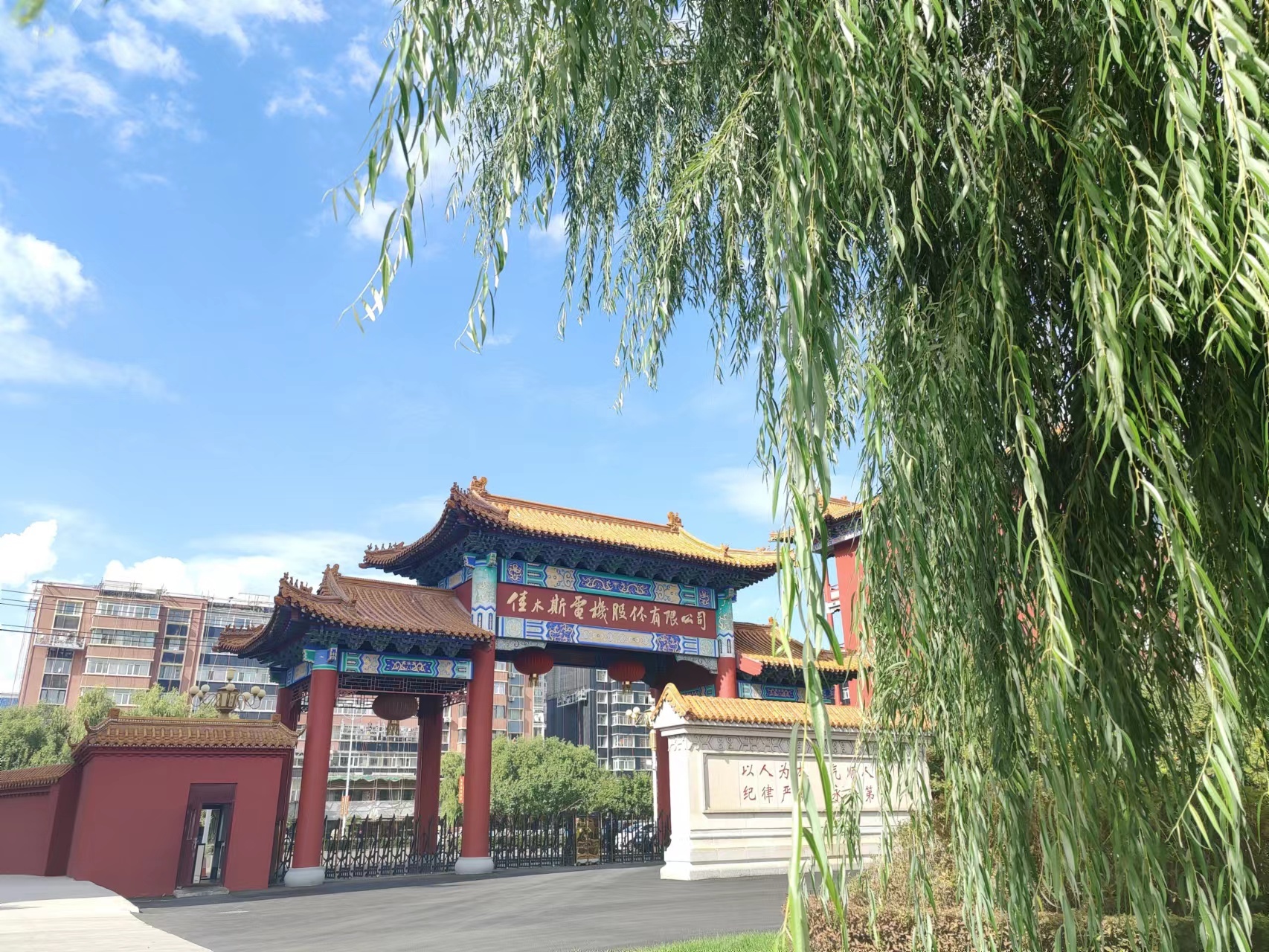 93BD2D365716631D9B6957AC0EC_1133AEA1_D24A9.jpg?e=