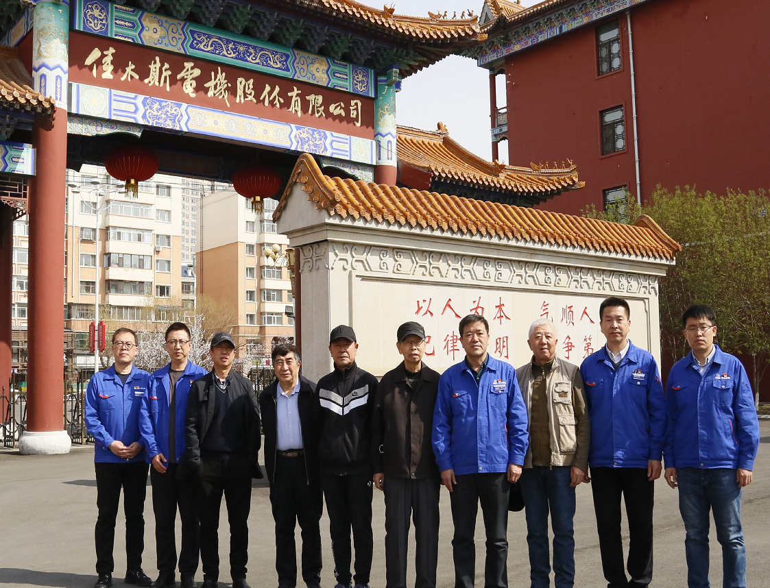 FE15232635CEFEC86CA37F44DDB_BBADFE4F_276DF8.png?e=