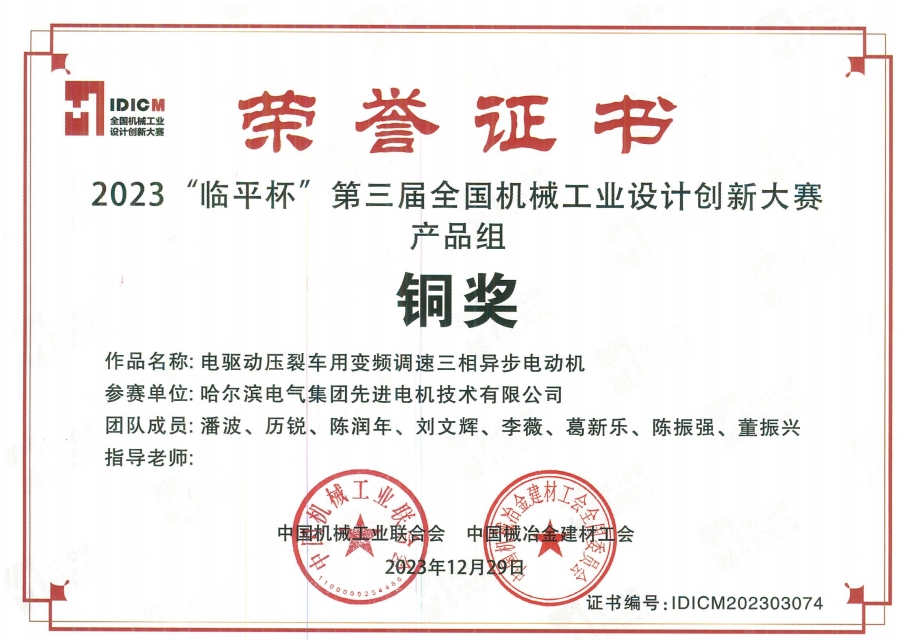 7DB85C7E99FA6AECA093675E41E_FCCBD32E_448FC.png?e=