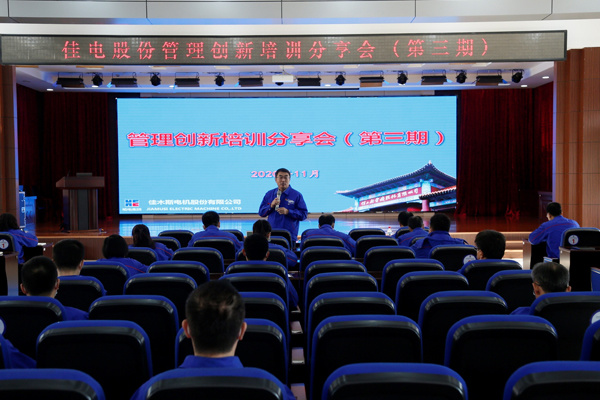 512DF3DE5E5E95F00E3FA5E2B34_1745E545_1EA39.jpg?e=