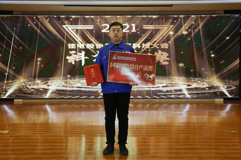 5E31D1EE04BB934DBF95996F080_01232820_17E354.png?e=