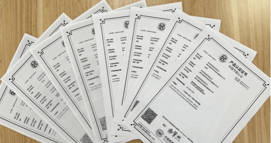 74D6928D92EE97F8FC4C63DF554_688ED6C6_1895F