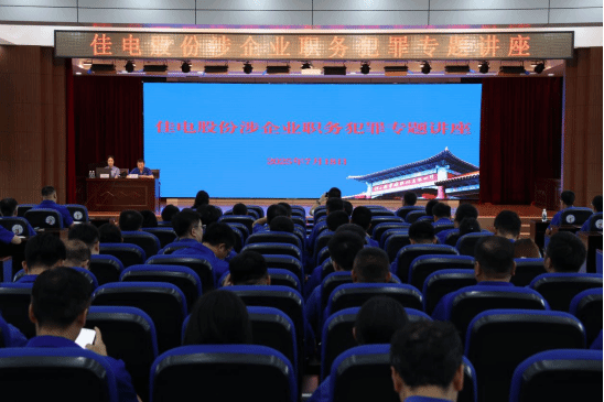 C4FFC07FDD77B943ECDB0715A48_9D73631A_14D42