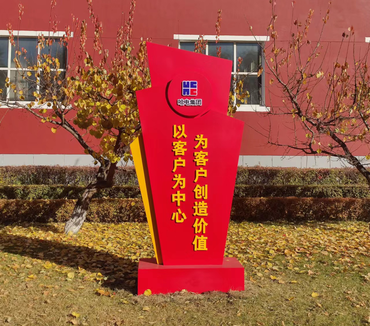 2B1A65CF788C7CE8CFF2D3866D4_1F7F9294_B3FD2.jpg?e=