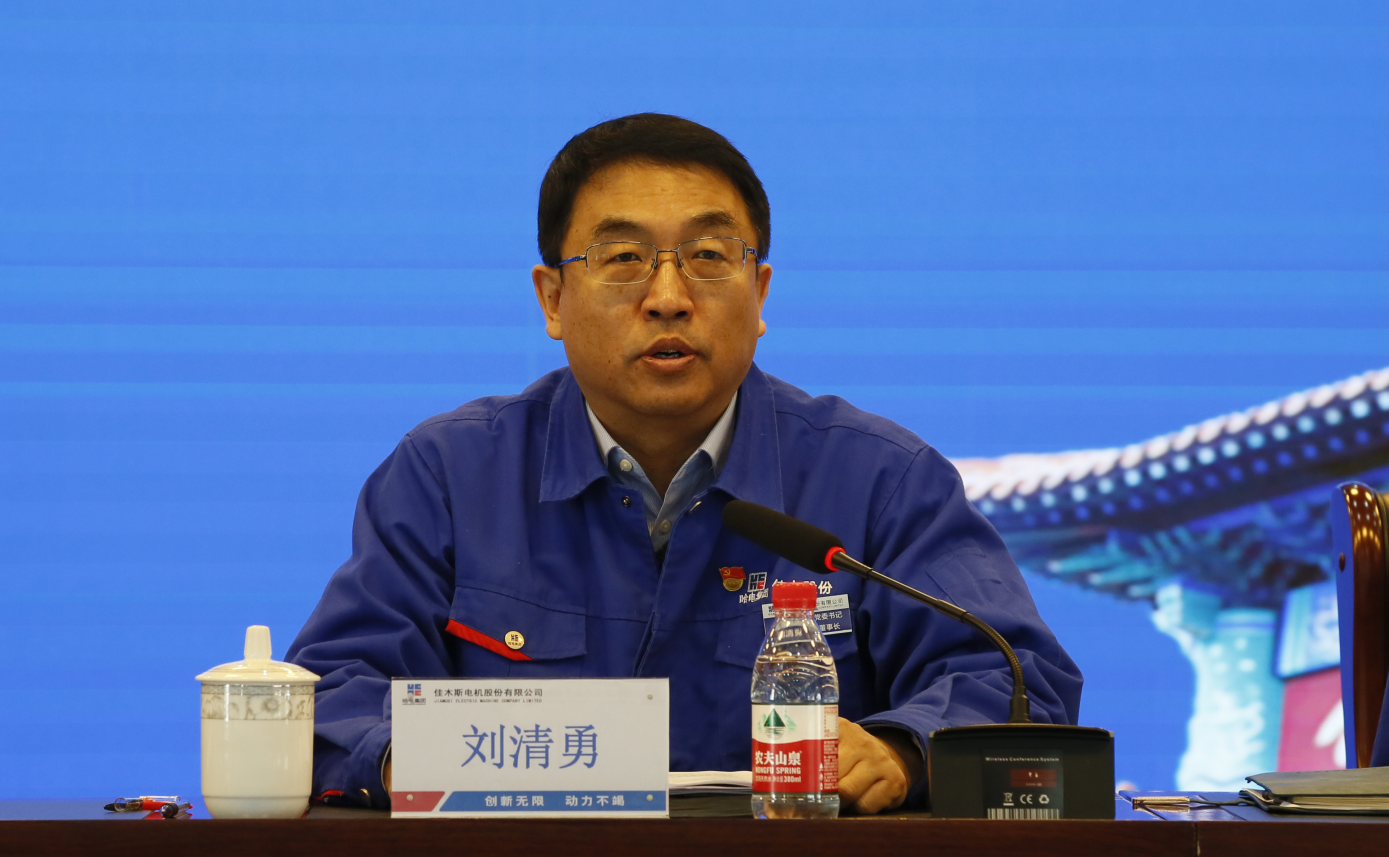 68502BB468C3A69BC0A120AD0D6_52727AD5_21C6C3.png?e=