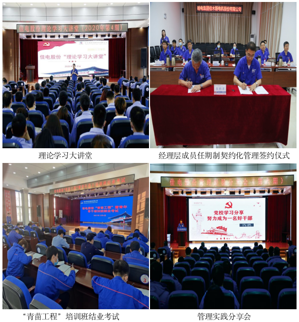 E6317F399F7A6341BC765EE9EB8_340E2D8B_B0DC0.png?e=