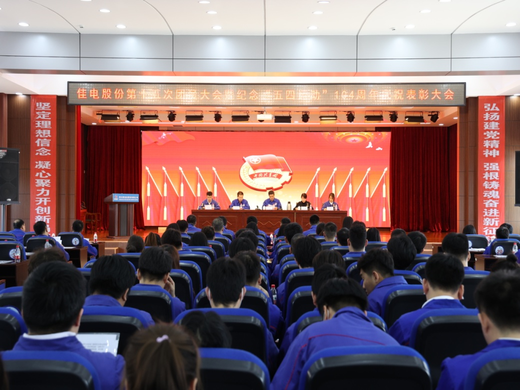 9F92CC0AD1FD740E32359290108_6BC37F5F_DC9A0.png?e=