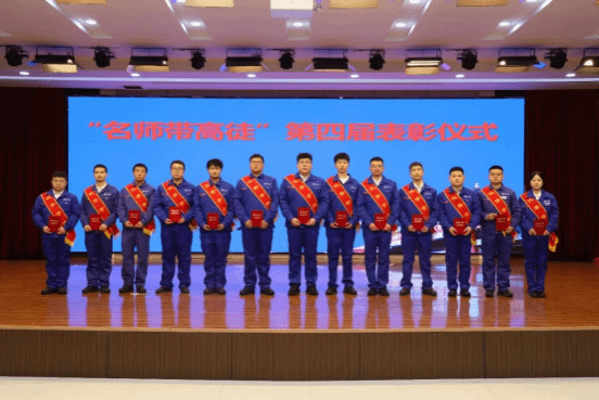 BE866C8F451400A98634B825D89_EA436FEA_1568F