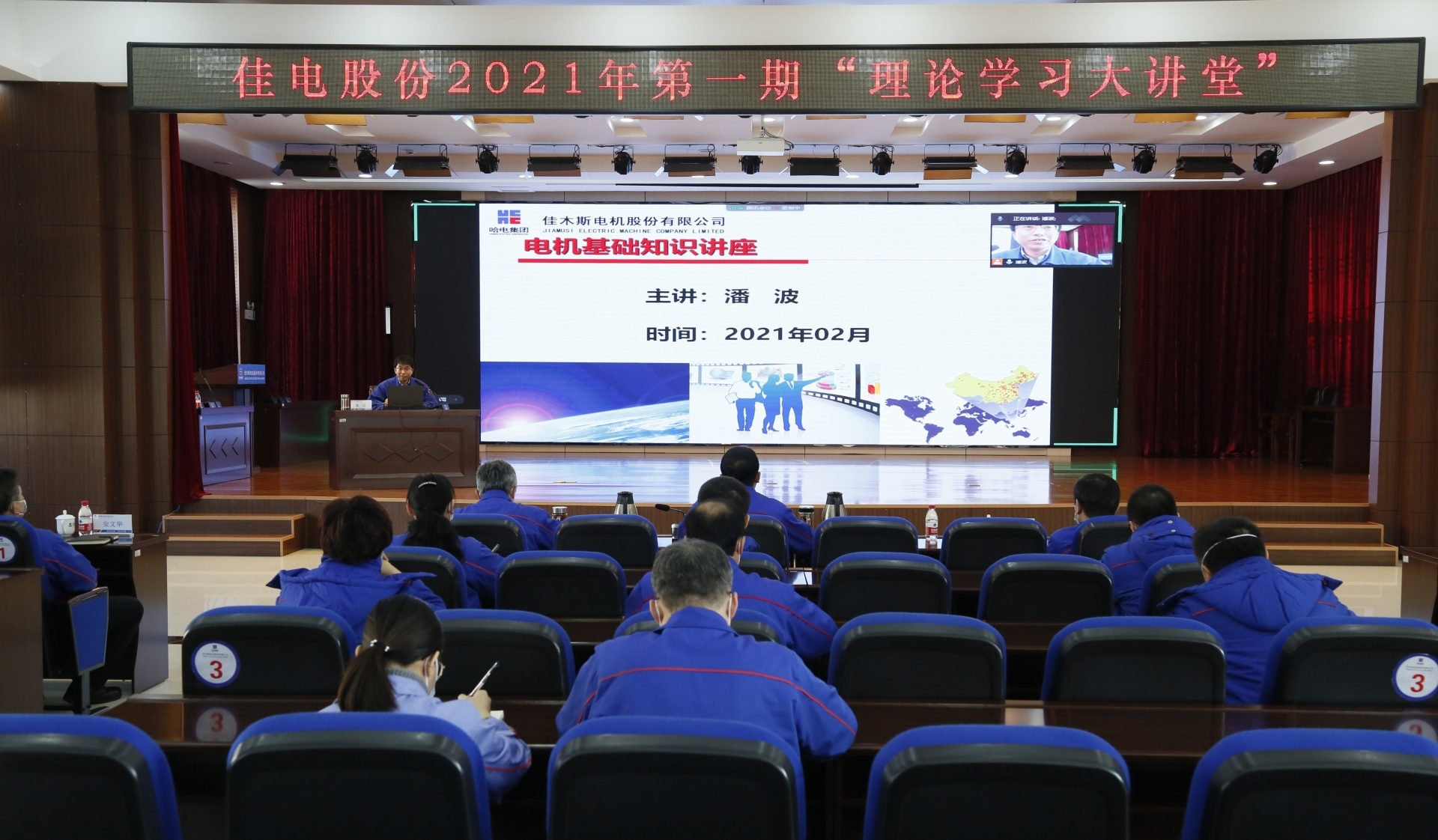 E3D70E2272FFCC278057C5561C8_C330FDA4_77BF7.jpg?e=