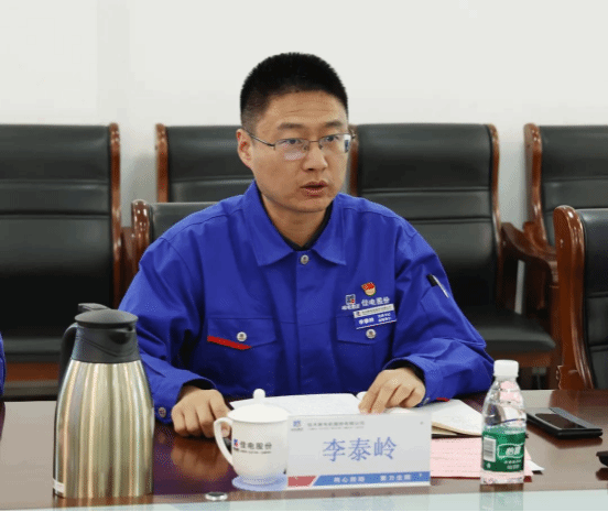 D13E544A13D24DDA71F4D75D7DD_ECCFB939_1697C