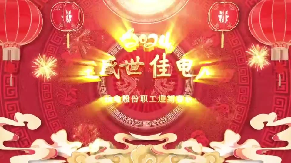 1C5C26A7B5BDFD9BA274D053CCC_1770B9D6_1F187.jpg?e=