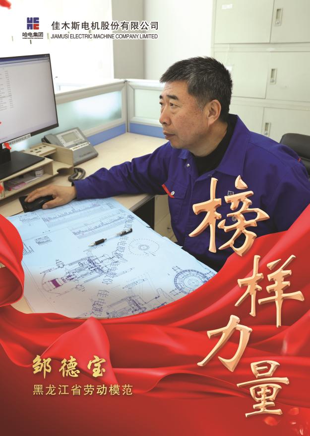 8D283B47BEDA86424CD7D7E3860_BBB7823A_1147A.jpeg?e=