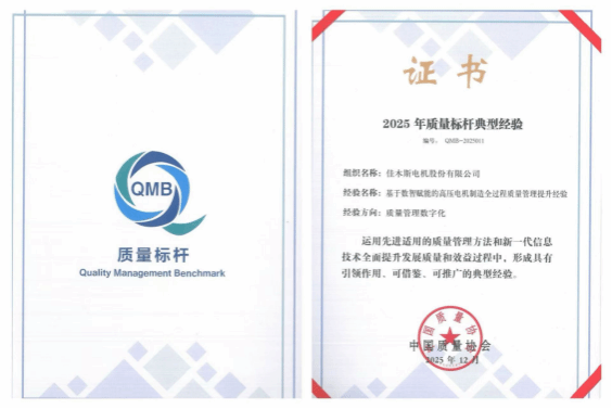 A9218563D1C559E7017FE5BDBF0_D278ECEE_D6A1