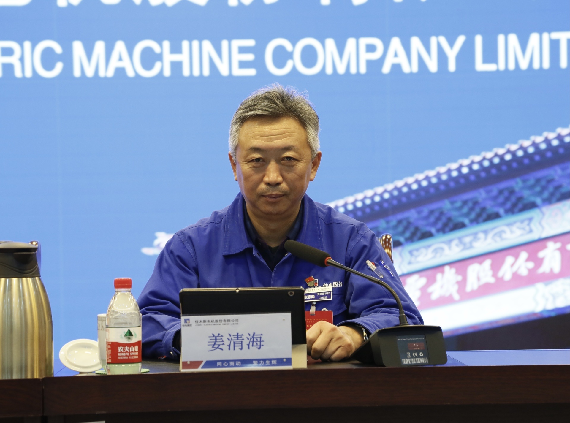 suncitygroup̫������(�й�)-�ٷ���վ