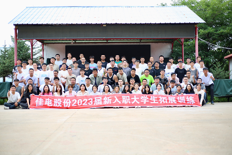 65B74955DF307A7496C3CD22354_3FC9F3D5_3EAB5.jpg?e=