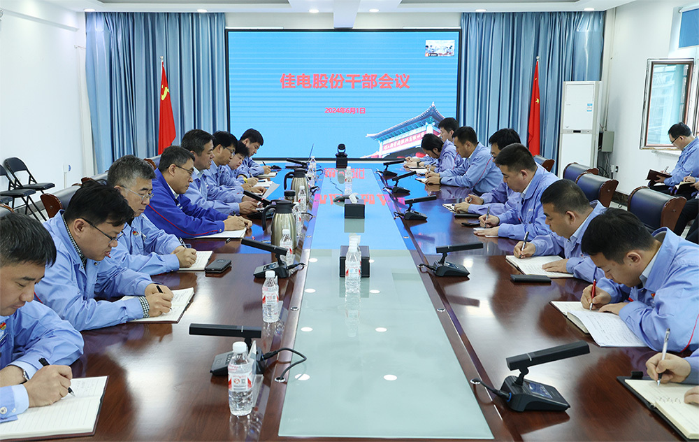 71EC8AEBD7F9F75FA550A13C236_0D9CA331_49E61.jpg?e=