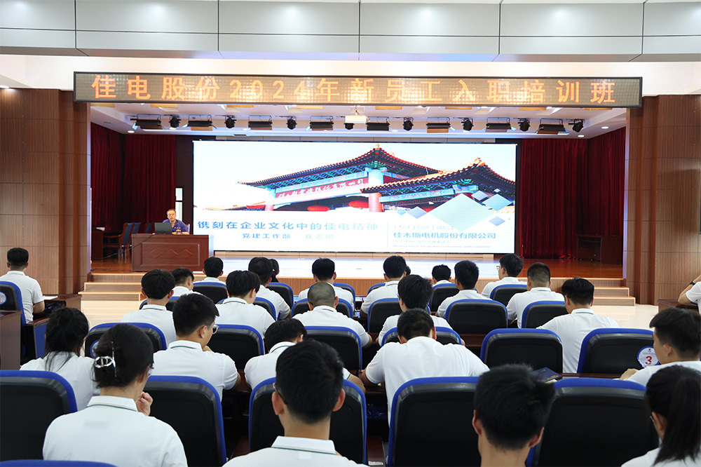 49366BD5BCD0B20D1B10CC137C4_F11D5C82_41E61.jpg?e=